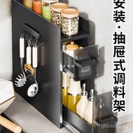 Pull-out Storage Rack Side Kitchen Countertop Narrow Edge Multi-functional Condiment Drawer Cabinet 