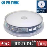 [出賣光碟] RiTEK 錸德 4xBD-R DL 藍光燒錄片 50GB 可列印 原廠10片布丁桶裝