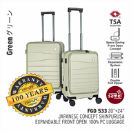 SAMEL 20+24" FGD 533 JAPANESES CONCEPT SHINPURUSA PREMIUM EXPANDABLE FRONT OPEN 100% PC LUGGAGE