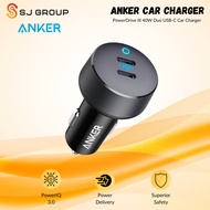 Anker PowerDrive III Dual Type C Car Charger Fast Charging 40w 2-port 20W power IQ 3.0 USB-C A2724