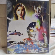 VCD Ultraman A Plate 11 Ace