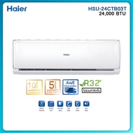 Haier ไฮเออร์ แอร์ เครื่องปรับอากาศ air conditioner 24,000 BTU รุ่น HSU-24CTC03T (ไม่มีบริการติดตั้ง) White