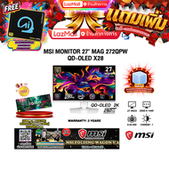[ผ่อน 0% 10 ด.]MSI MONITOR 27" MAG 272QPW QD-OLED X28 (QD-OLED 2K 280Hz)/ประกัน 3 Years