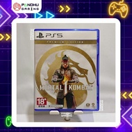 Mortal Kombat 1 Premium Edition PS5 Reg 3 Second Smooth | MK 1 11 PS 5 PS4 PS 4