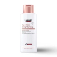 Eucerin SPOTLESS BRIGHTENING SKIN TONE PERFECTING BODY LOTION 250MLโลชั่นบำรุงผิวใส