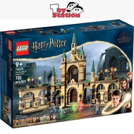 LEGO Harry Potter 76415 The Battle of Hogwarts™