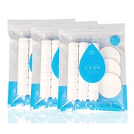 [ATOJET]Shower head filter 9P + body filter 9P