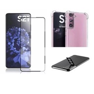 3 in 1 Galaxy S21 5G Full Coverage Tempered Glass Screen Protector + Shockproof Cover Case  + Lens Glass Protector （全屏玻璃保護貼,  4角防撞套，黑版鏡頭玻璃貼）