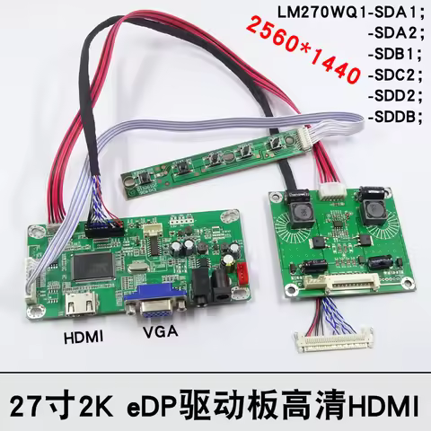 HDMI+VGA Controller Board Kit for 2560X1440 LM270WQ1(SD)(C2) LM270WQ1-SDC2 LCD LED screen Driver Boa