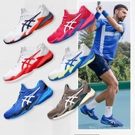Tennis Shoes Men Women Sports Shoes COURT FF3 COURT FF3 Kovich Basketball Shoes