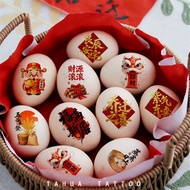 Housewarming Egg Tattoo Stickers Decorative 'Happy' Word Moving Stickers Creative Photo Props