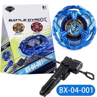 Beyblade, Factory, Full Style, Single Bey, CX Series , BX Series , UX Series Birthday Toy for Kids, 