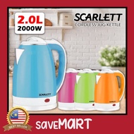 Scarlett Electric Jug Kettle Cordless Detachable Automatic Switch 2.0L/Jag Cerek Elektrik