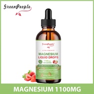 GreenPeople Magnesium Glycinate Liquid Drop 17-in-1 สามการดูดซึมแมกนีเซียมอาหารเสริมกับ Citrate 500m