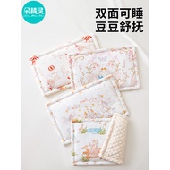 Baby Pillow Cover 3