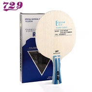 729 Blue Arylate-Carbon 7 FL ping pong table tennis blade