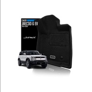 [JUSTMATE] CHERY Car Floor Mats JAECOO 6 6T EV 2WD Pro 4WD Long Range 2024-2028