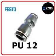 Air Tac Tube-to-Tube Pneumatic Fitting Push In 12 mm to Push In 12 mm, PU Series, 14 bar PU 12 -vtec