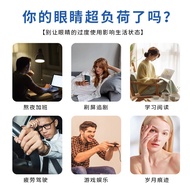 Blueberry Eye Patch Ice Patch Eye Mask Ice Patch Eye Patch Cool Eye Mask Moisturizing Care Eye Patch