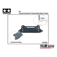 Imi Tamiya Process HG Carbon Brake Stay (1.5mm) - 15518