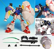 現貨萬代正版機動戰士 G-FRAME EX 高達2號機 GP02 可動手辦盒蛋