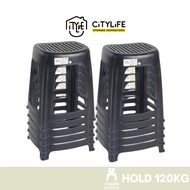 (Bulk Bundle of 10) Citylife Kids Adults Stackable Picnic Gathering Haren Stool Chair Hold Up To 120kg