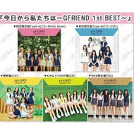 [PO] GFRIEND JAPAN ALBUM