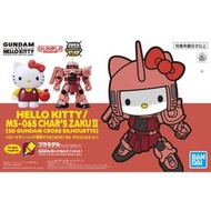 【上士】缺貨 萬代 SDCS HELLO KITTY 凱蒂貓 夏亞專用 薩克II 5061029