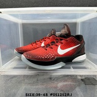 Nike Zoom Kobe 6