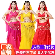 Indian dance performance costume for women, ethnic dance costume, belly dance outfit, stage outfit, 