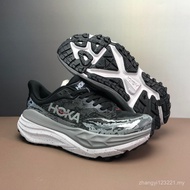 Stinson one 7 Running Shoes Size EUR36-EUR45 ADRC