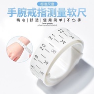 Bracelet Measuring Tool g Measuring Ring Wrist Size Measurement Circle Jade Bracelet Ring Mouth Meas