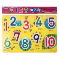 8 Open 123 Embedded Board Puzzle B2773-1 Children's Puzzle 123 Puzzle IQ Puzzle Embedded Board MIT M