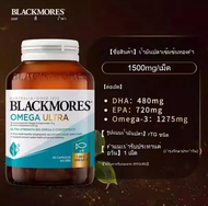 【จัดส่งที่รวดเร็ว】Blackmores Gold Fish Oil Deep Sea Super Concentrated 4 Times 60 Omega 3 Soft Capsu