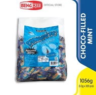 Beng kee🔥Dynamite choco mint candy 300pcs🔥