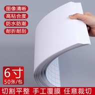 A4 Cold Laminating Film Self-Adhesive Photo Album Laser Leaf Specimen Preservation Film Starry Sky F
