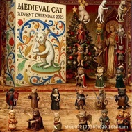 Shenzhen Yuanye Technology Co., Ltd. Advent Calendar 2025 Medieval Cat Advent Calendar Cat Medieval