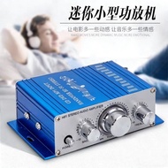 HY2001 Mini Small Power Amplifier Home Car 12V Small Power Amplifier 2.0 Channel Desktop Audio Ampli