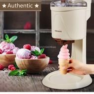 Automatic Ice Cream Maker Electric Frozen Fruit Dessert Icecream Pressing Machine Frozen Yogurt Milk