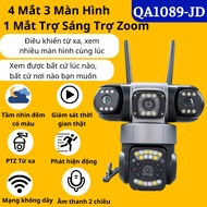 Yoosee Camera 4 Eyes 3 Screens Q49D 20MPX Image, rotates 3 eyes at the same time multi-directional, 