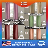 hook [KAIN PALING TEBAL] Eyelet/Hook Langsir Tingkap Curtain Window Plain Colour BLACKOUT Modern Lan