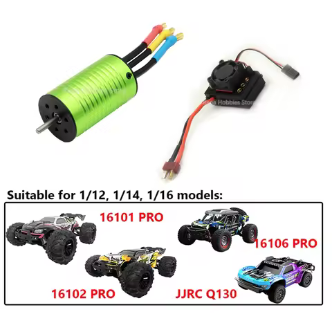 2847 4000KV Brushless Motor with 45A ESC Upgrade Parts for SCY 16101 Pro 16102 PRO JJRC Q130 wltoys 