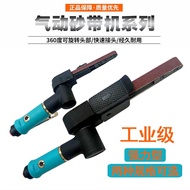 [Special Tool] Taiwan Pneumatic Belt Sander 10 * 330MM/Sander/Grinder/Grinder Grinder/Belt Machine Woodworking 77RZ