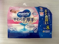 Moony Baby Wet Tissue 嬰兒濕紙巾