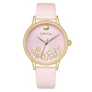 Hello Kitty Watch HK18111B