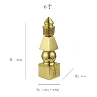 [Fortune Destiny] Feng Shui Five Element Pagoda 5 Elements Pagoda (15cm / 20cm) 铜福禄寿五轮化煞塔