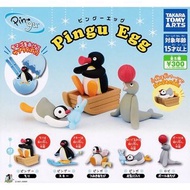 企鵝家族驚奇蛋 扭蛋 轉蛋 Pingu TAKARA TOMY