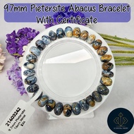 [Singapore In-Stock] 9.7mm Pietersite Abacus Bracelet with Certificate 彼得石盘珠手串21403242