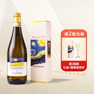 星空莫斯卡托（Moscato d\' Asti）意大利DOCG梵高星空莫斯卡托阿斯蒂起泡酒新老随机发货不含香槟杯