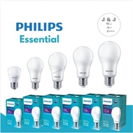 PHILIPS ESSENTIAL LED LAMP 3W, 5W, 7W, 9W, 11W, 13W PHILIPS LAMP